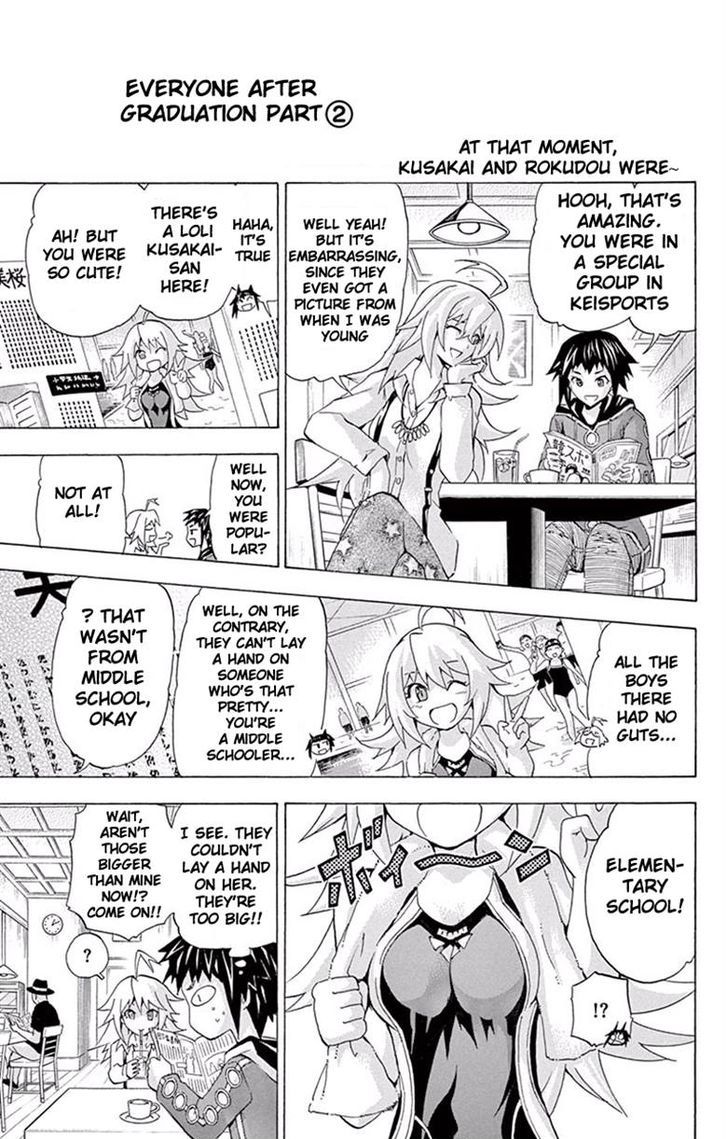 Keijo Chapter 117 Page 21