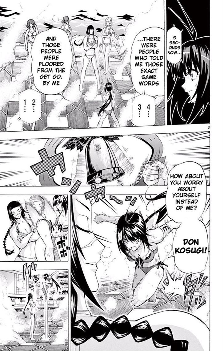 Keijo Chapter 117 Page 3