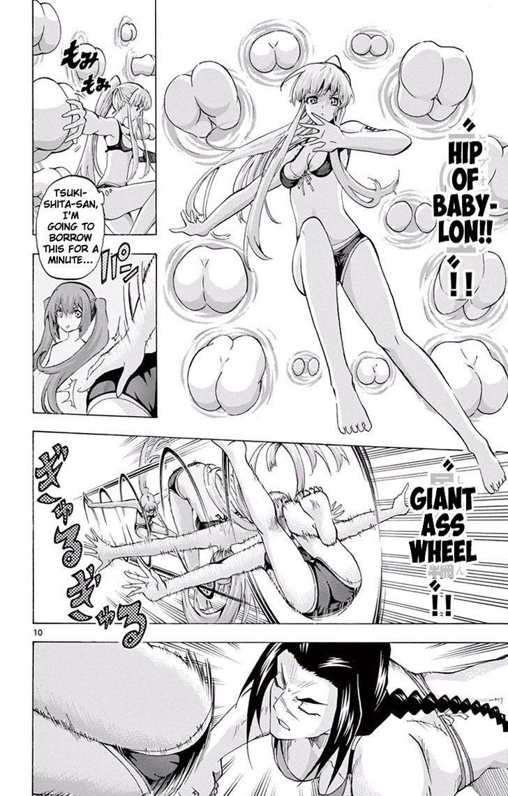 Keijo Chapter 118 Page 13