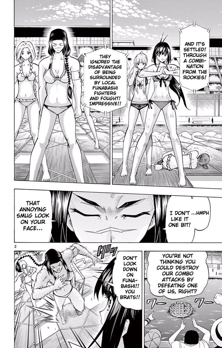 Keijo Chapter 119 Page 2