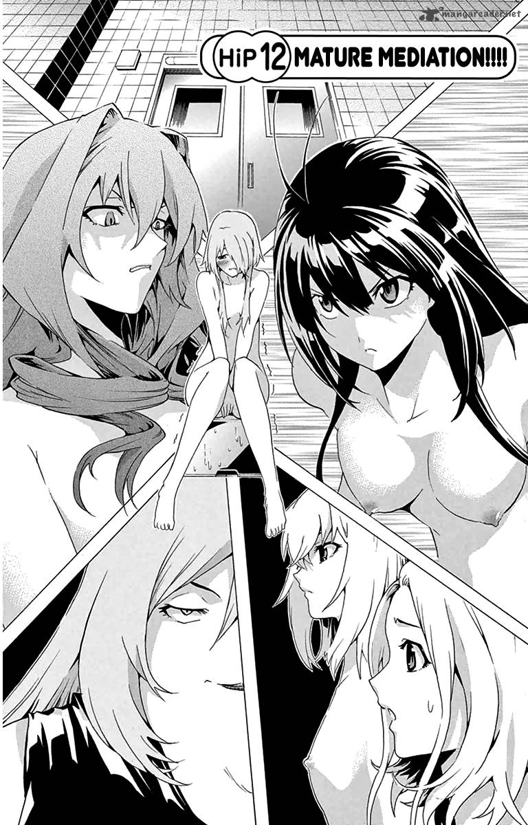 Keijo Chapter 12 Page 1