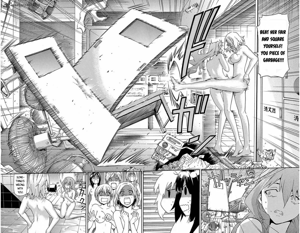 Keijo Chapter 12 Page 10
