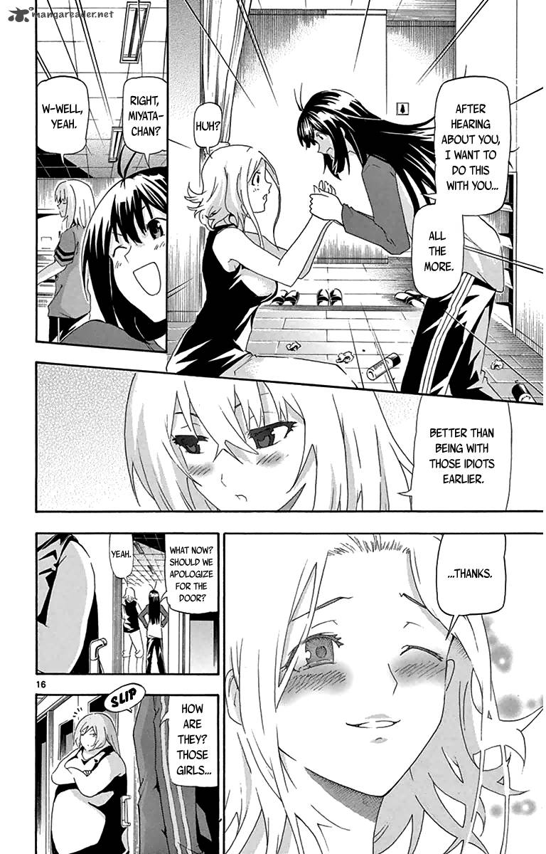 Keijo Chapter 12 Page 15