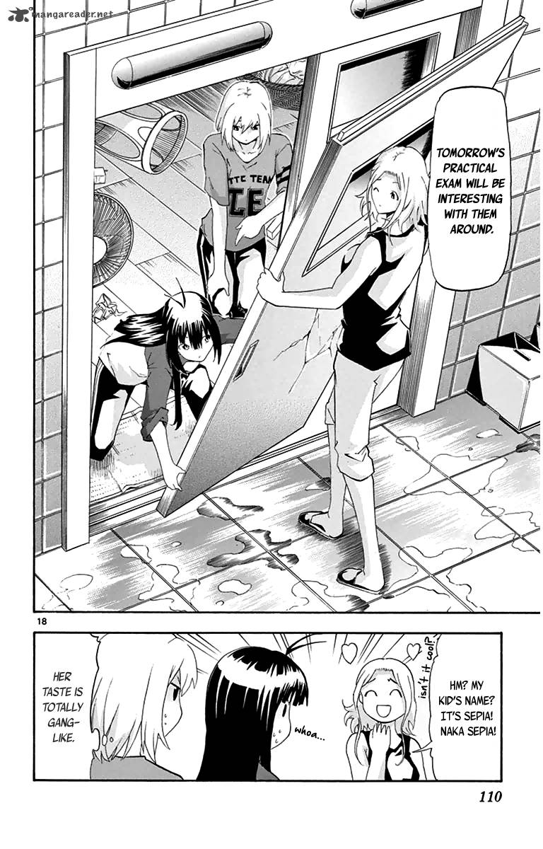 Keijo Chapter 12 Page 17