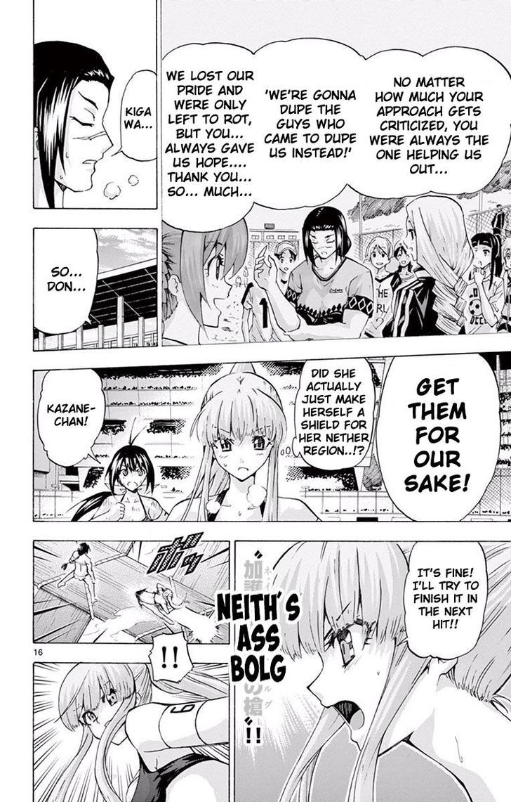 Keijo Chapter 120 Page 16