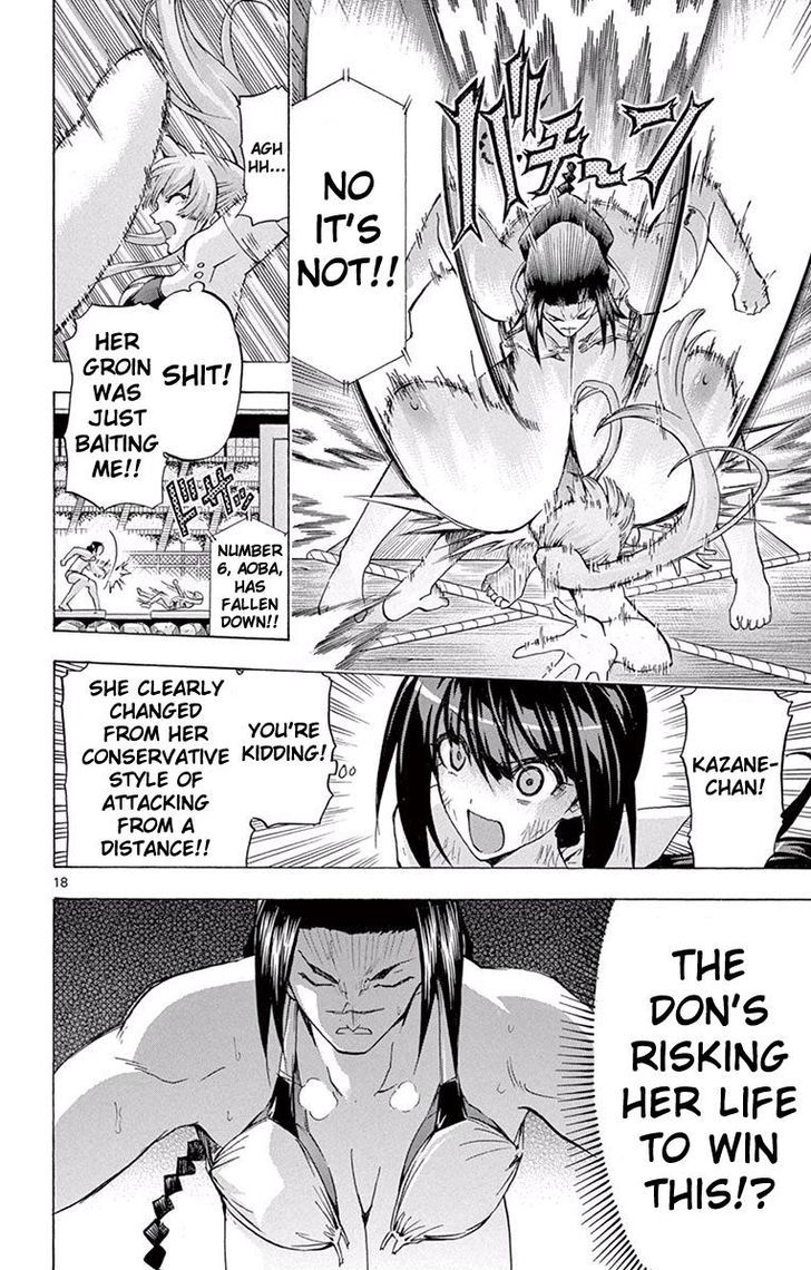 Keijo Chapter 120 Page 18