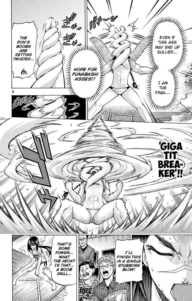 Keijo Chapter 121 Page 10