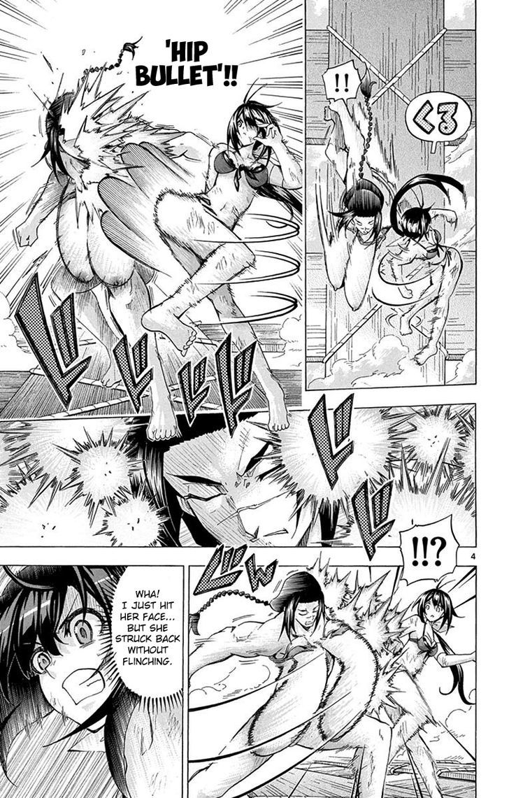 Keijo Chapter 121 Page 6