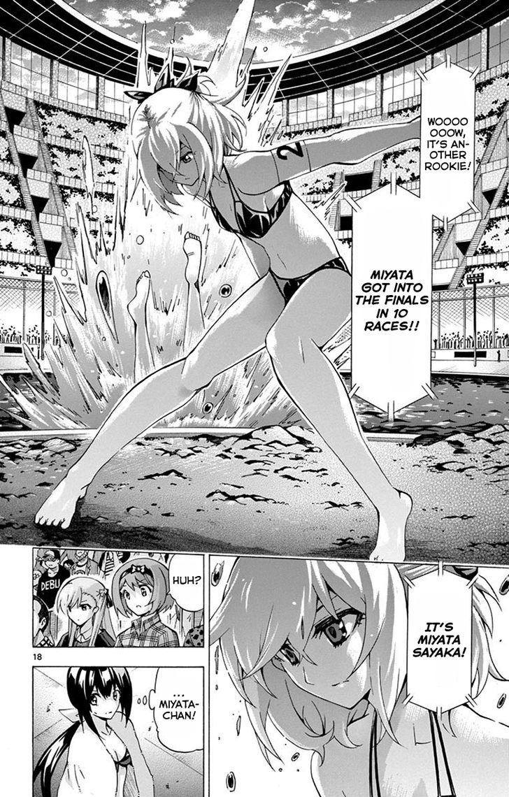 Keijo Chapter 122 Page 18
