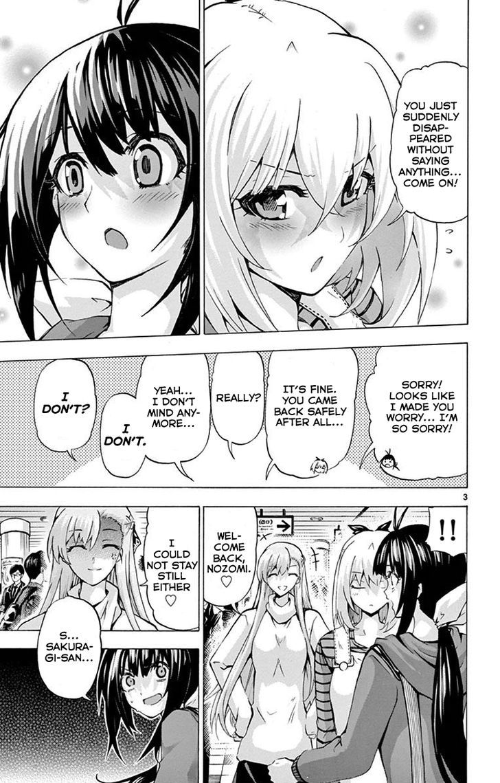 Keijo Chapter 122 Page 3
