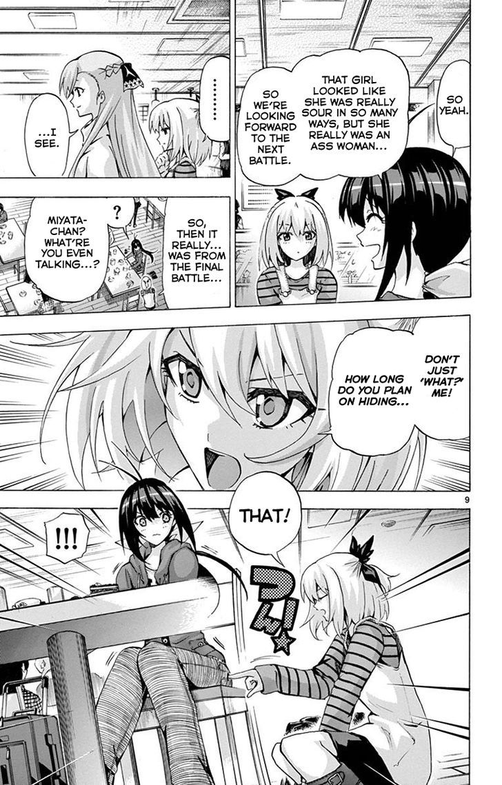 Keijo Chapter 122 Page 9