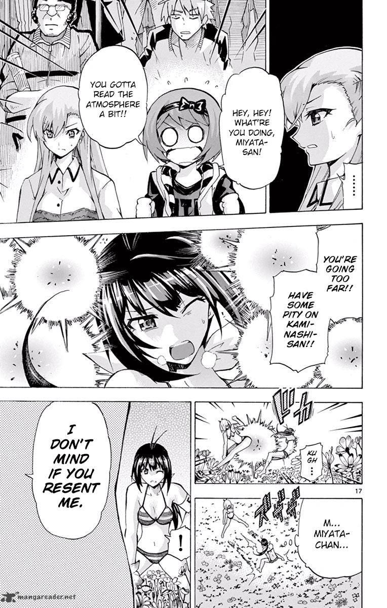 Keijo Chapter 123 Page 17