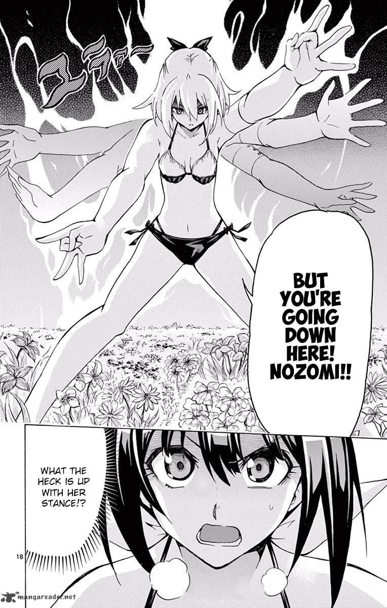 Keijo Chapter 123 Page 18