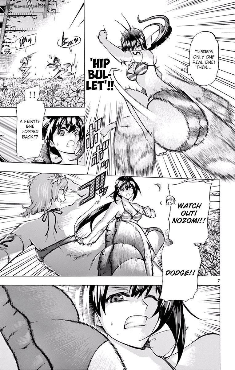 Keijo Chapter 123 Page 7