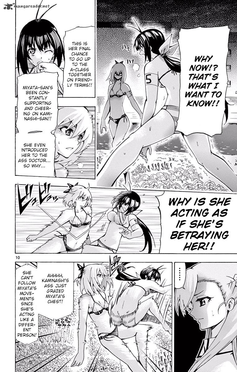 Keijo Chapter 124 Page 10