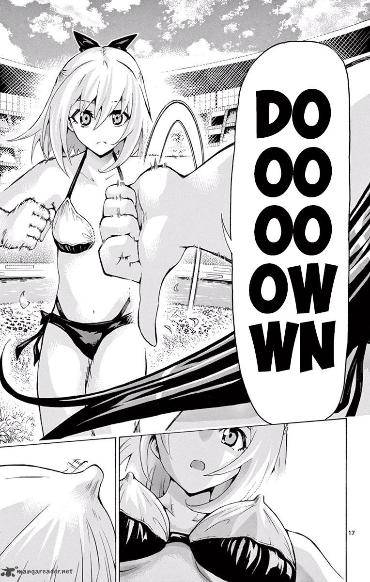 Keijo Chapter 124 Page 17
