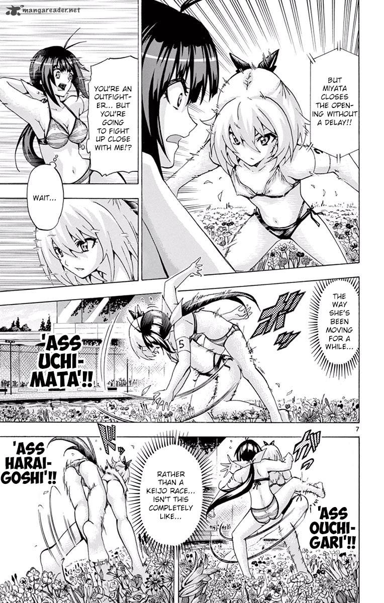 Keijo Chapter 124 Page 7