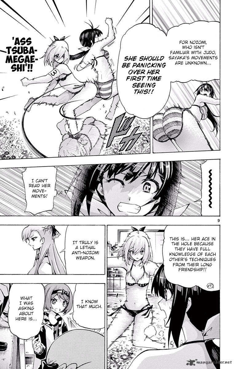 Keijo Chapter 124 Page 9