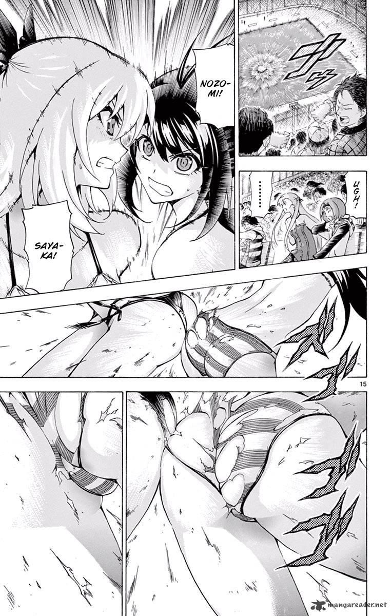Keijo Chapter 125 Page 15