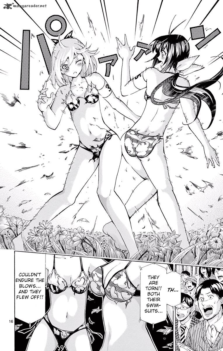 Keijo Chapter 125 Page 16