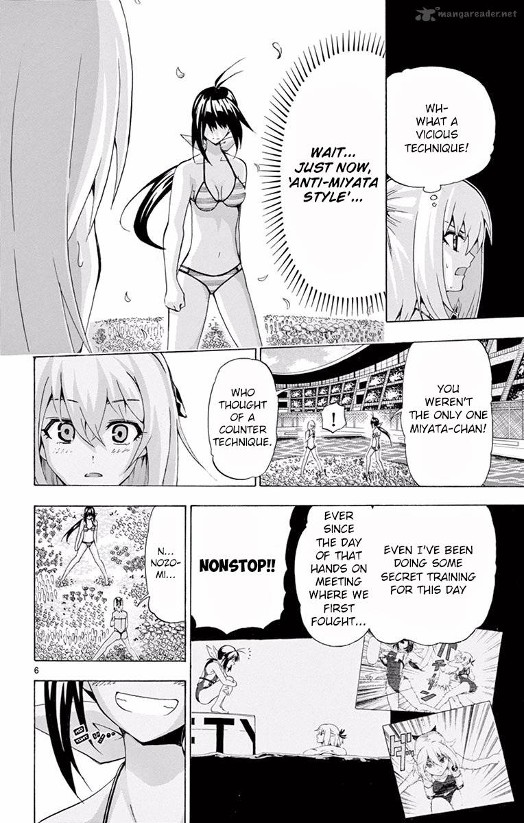 Keijo Chapter 125 Page 6