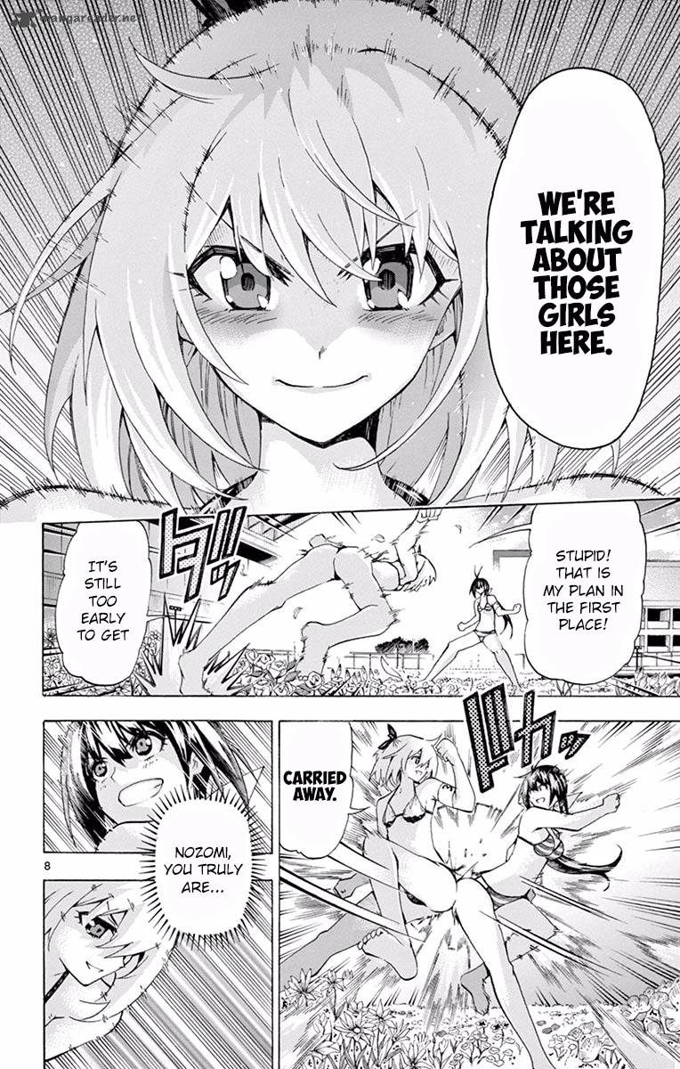 Keijo Chapter 125 Page 8