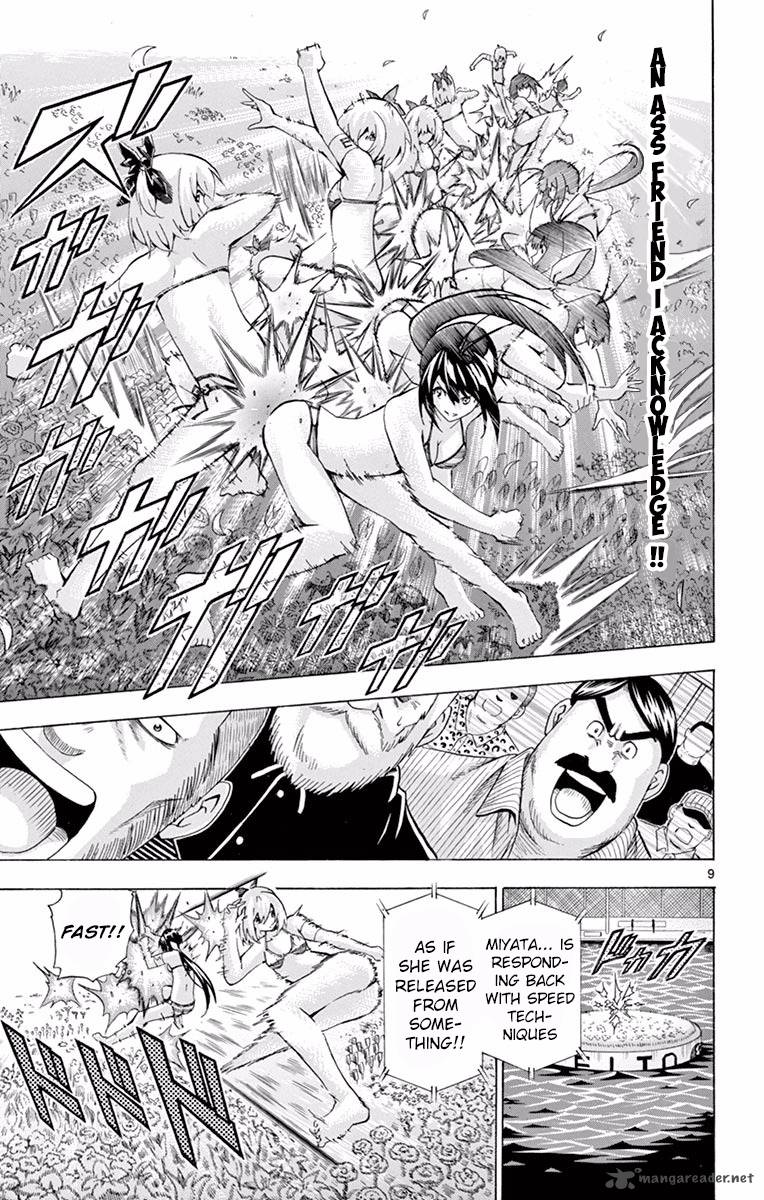 Keijo Chapter 125 Page 9