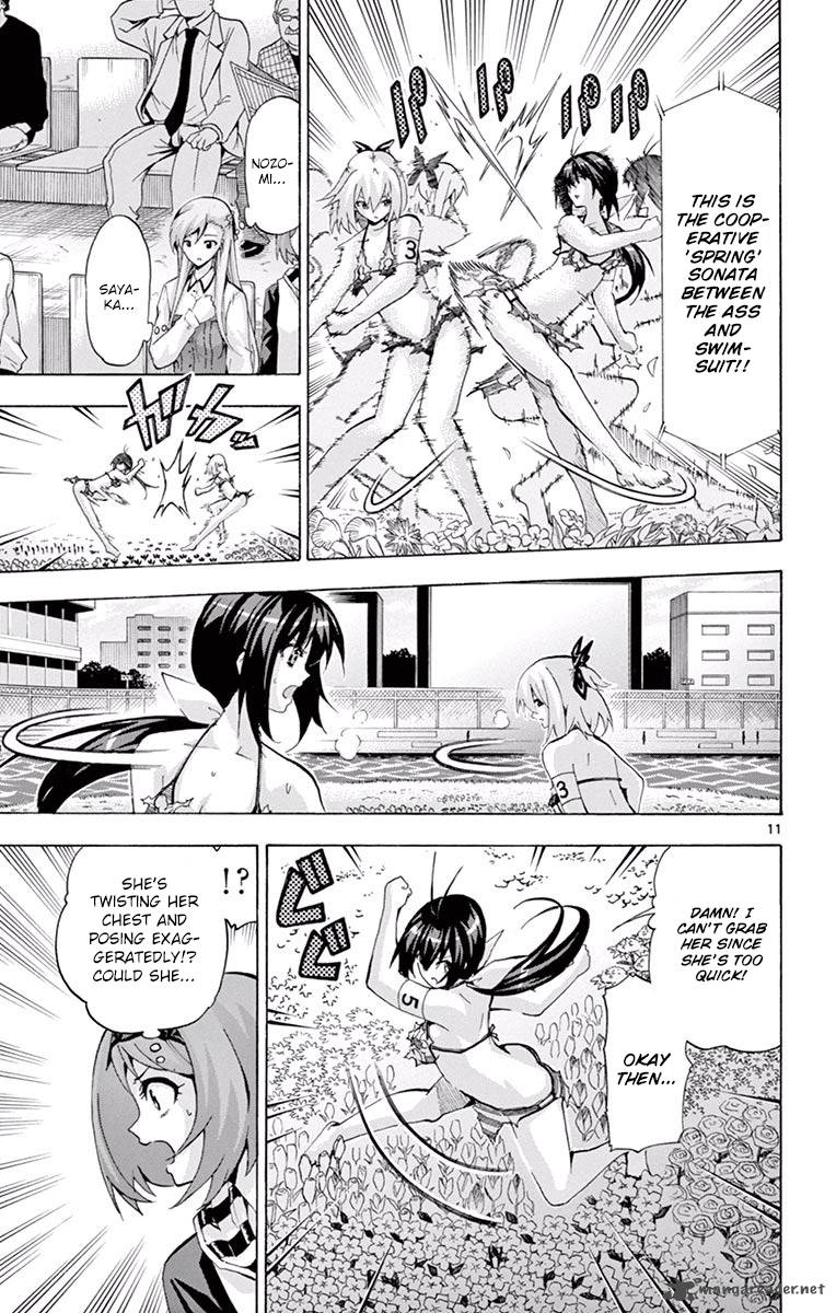 Keijo Chapter 126 Page 11