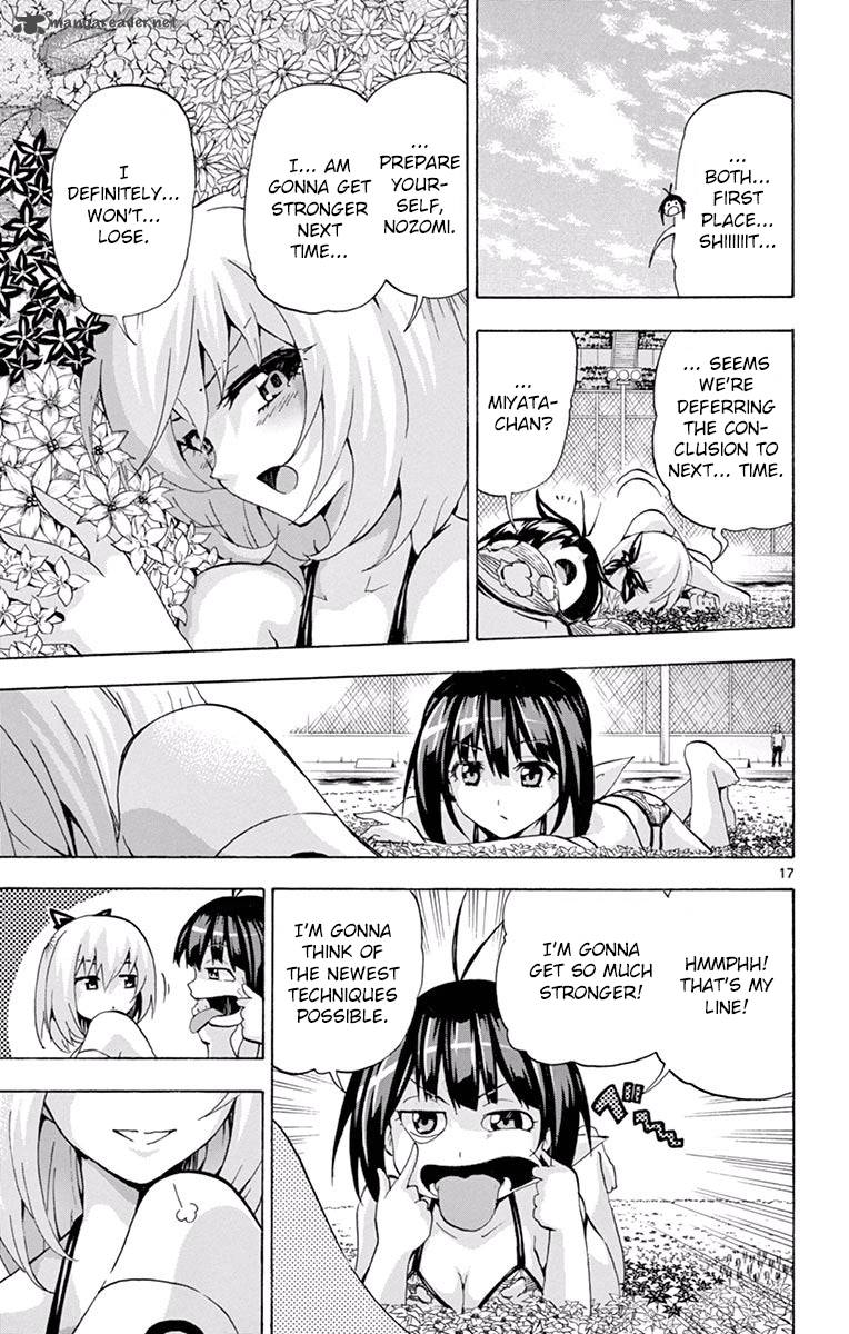 Keijo Chapter 126 Page 16