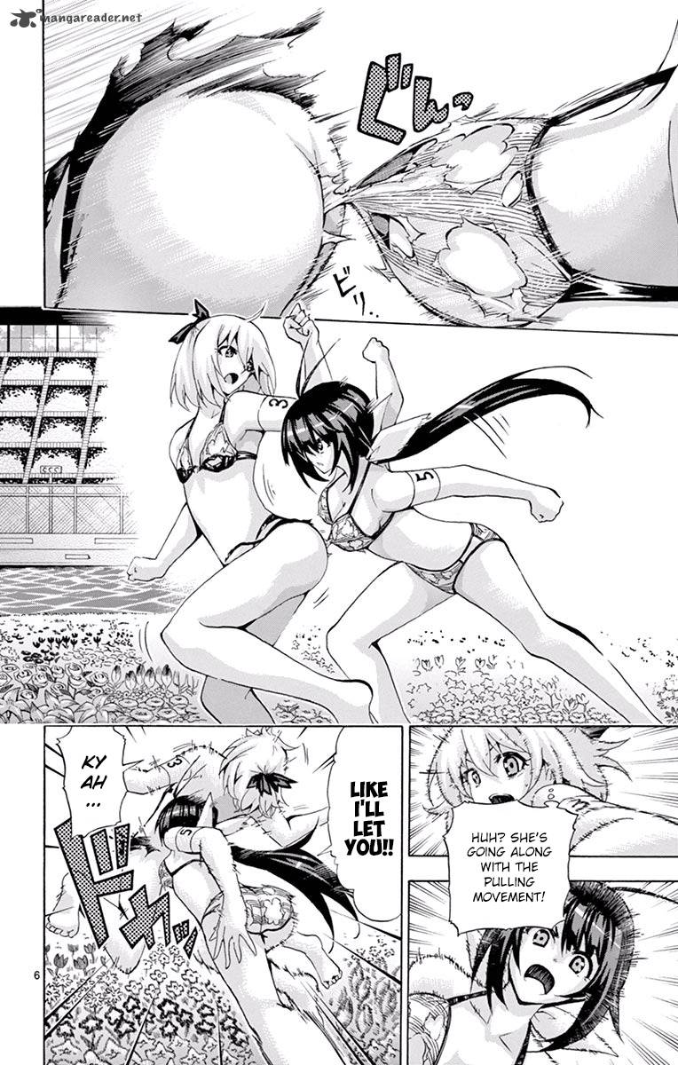 Keijo Chapter 126 Page 6