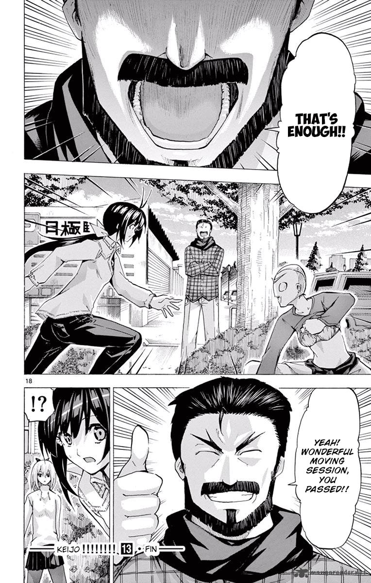 Keijo Chapter 127 Page 18