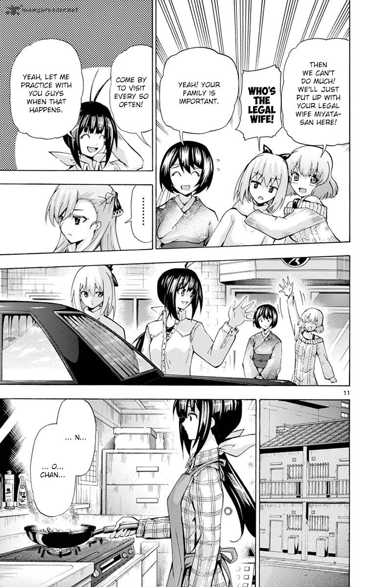 Keijo Chapter 128 Page 11