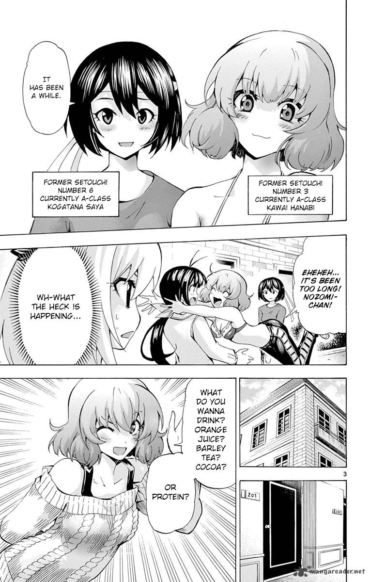 Keijo Chapter 128 Page 3