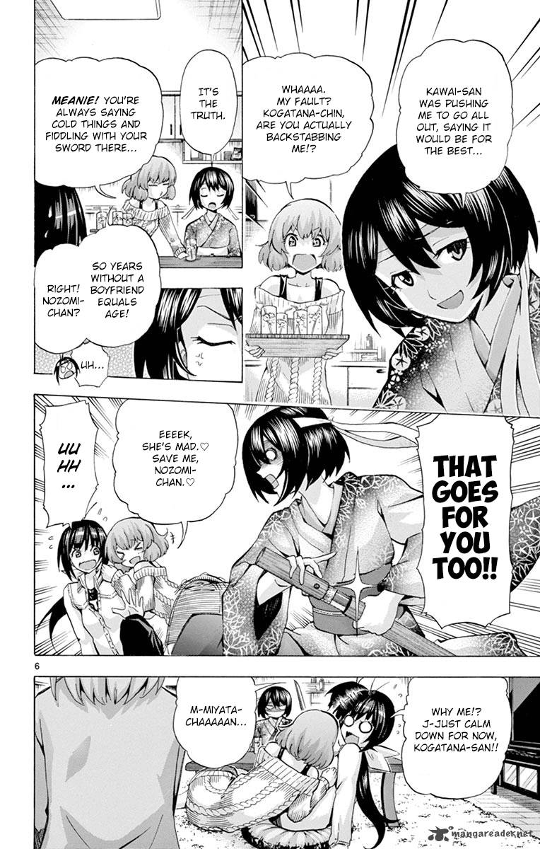 Keijo Chapter 128 Page 6
