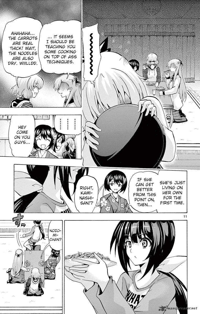 Keijo Chapter 129 Page 14