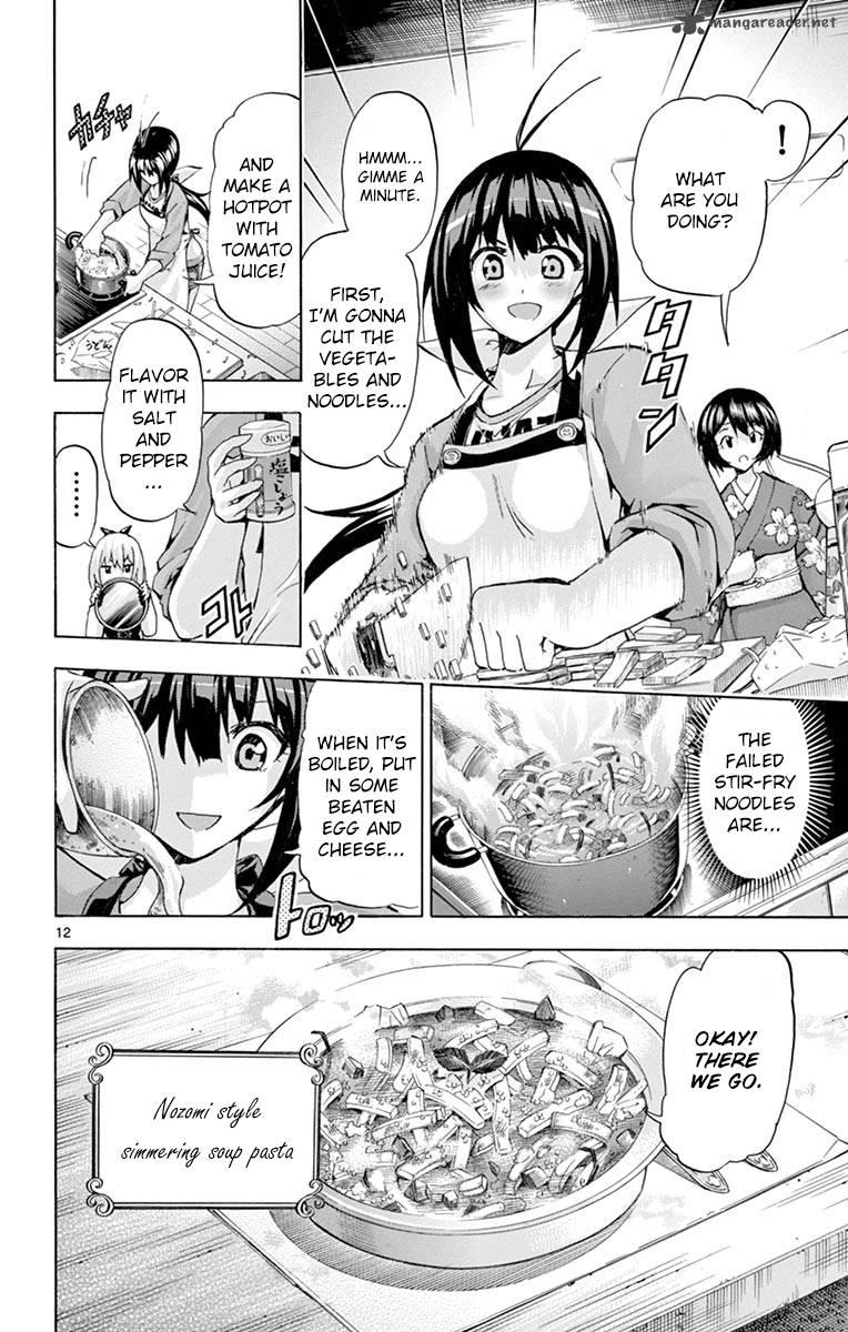 Keijo Chapter 129 Page 15