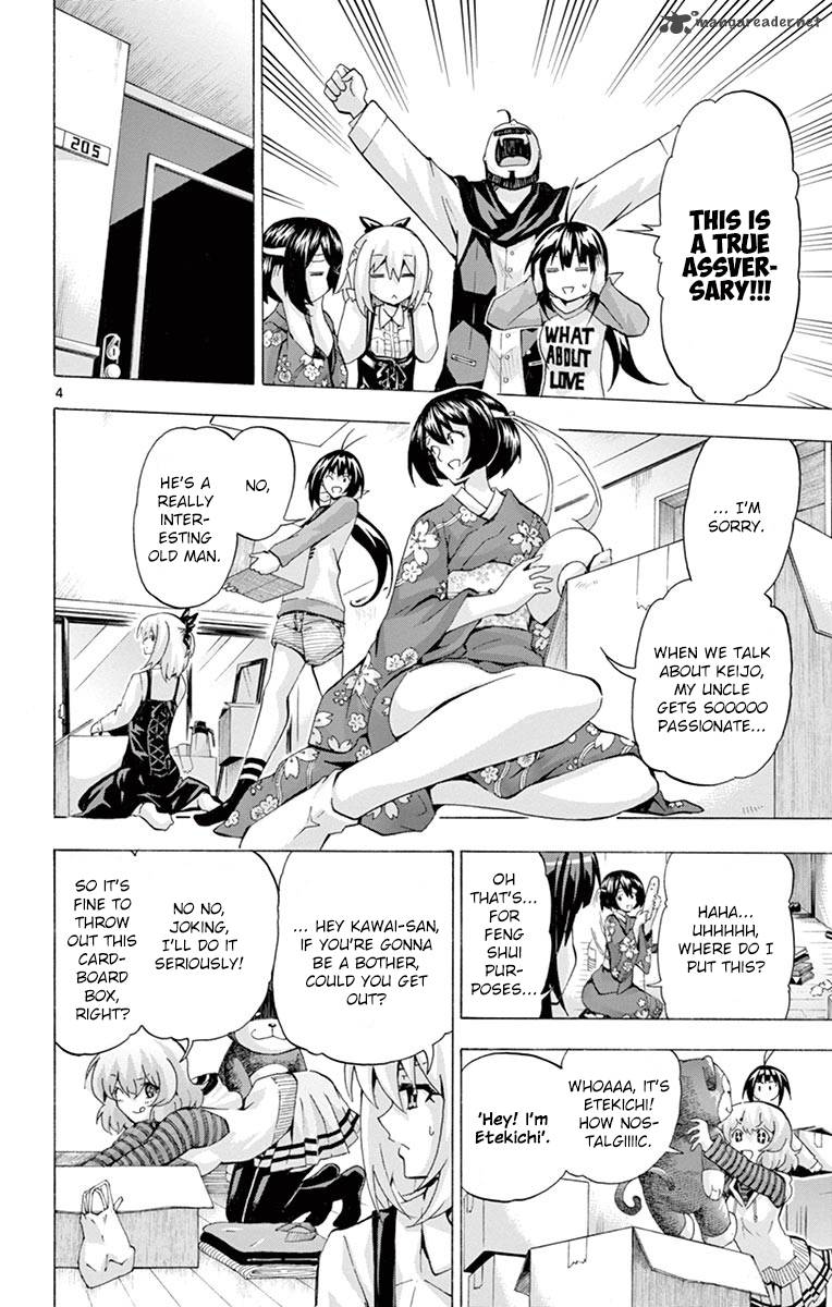 Keijo Chapter 129 Page 7