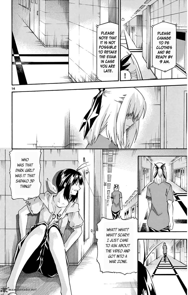 Keijo Chapter 13 Page 14