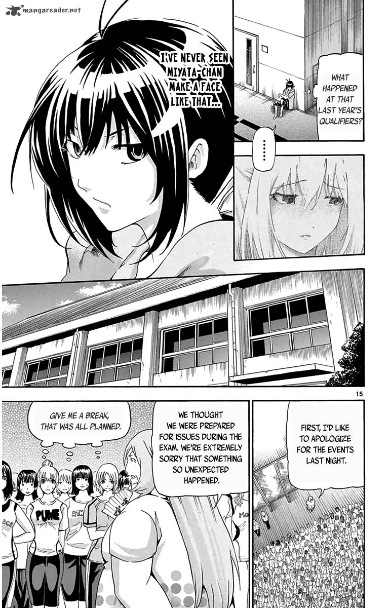 Keijo Chapter 13 Page 15