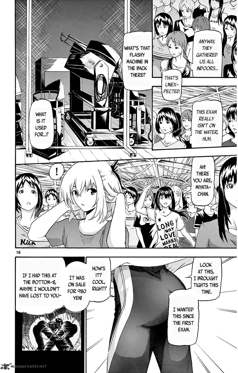 Keijo Chapter 13 Page 16
