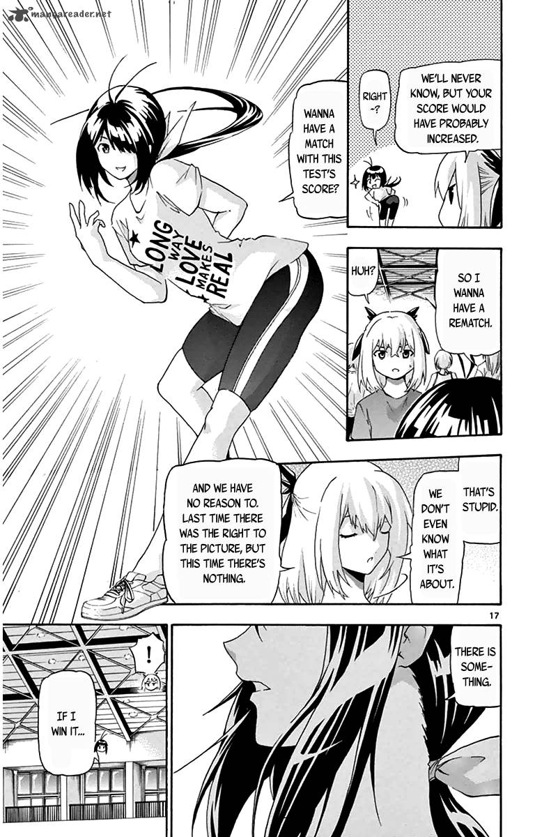 Keijo Chapter 13 Page 17