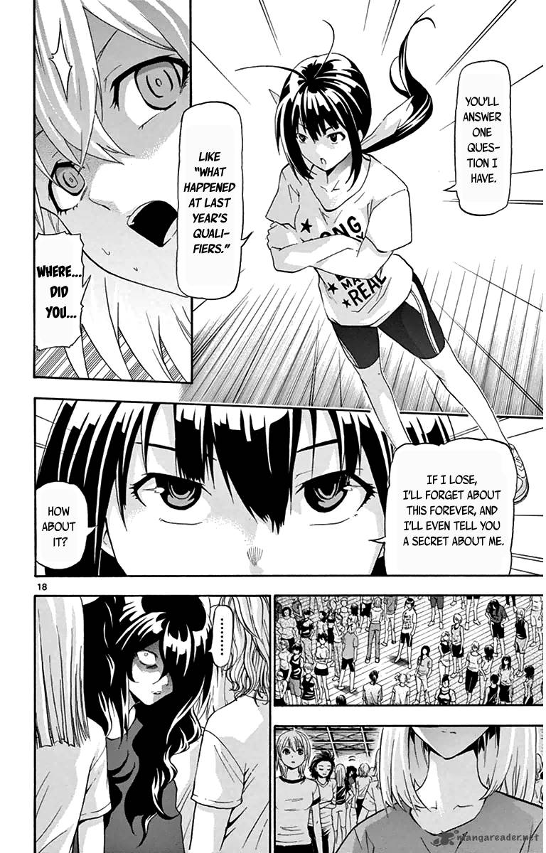 Keijo Chapter 13 Page 18