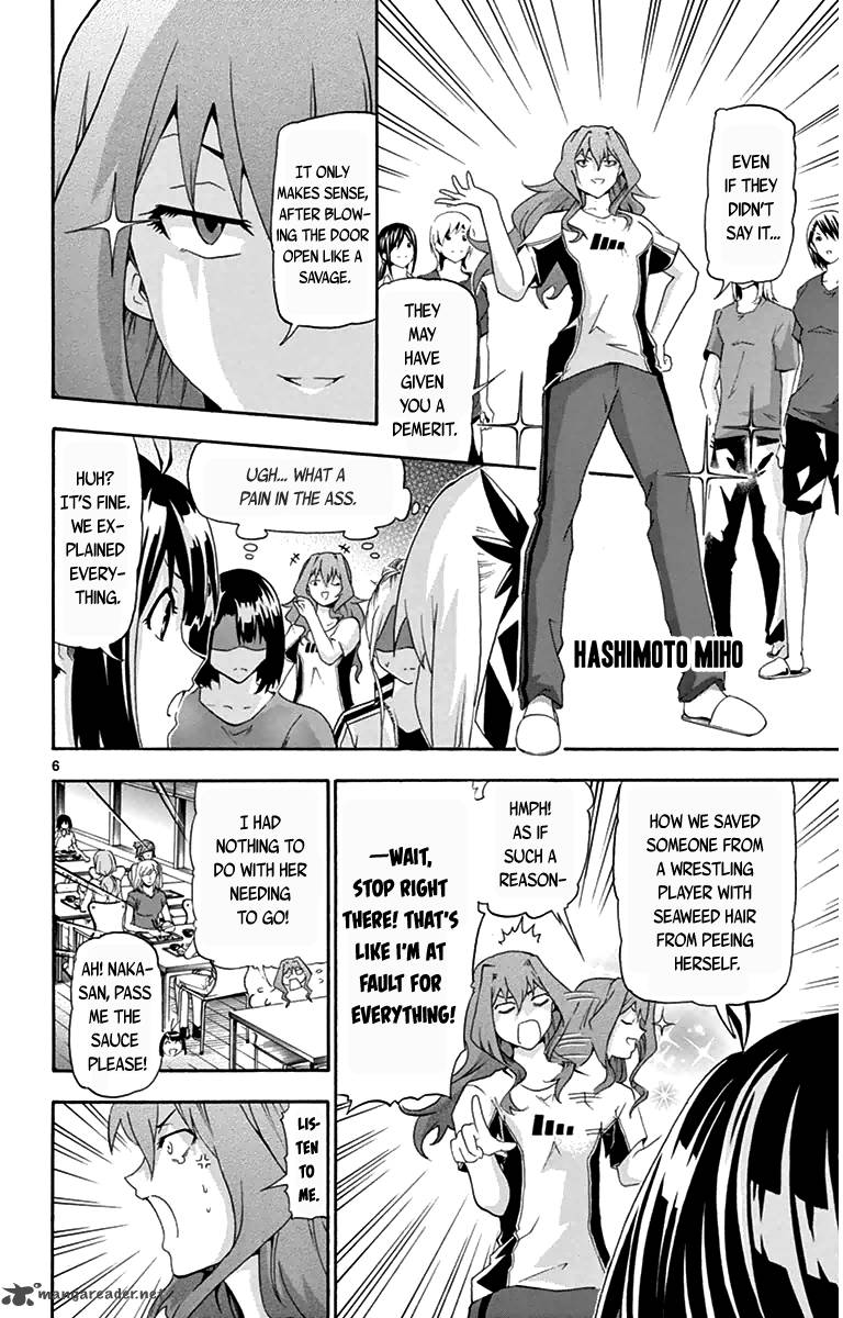 Keijo Chapter 13 Page 6