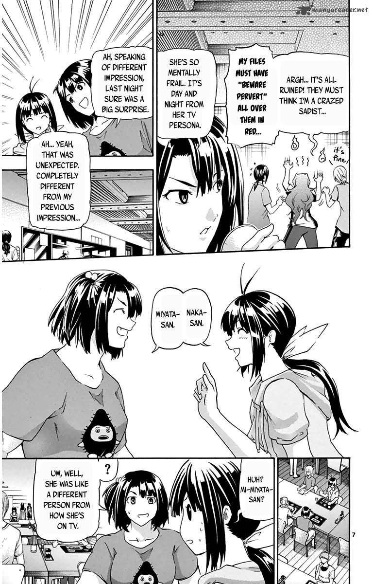 Keijo Chapter 13 Page 7