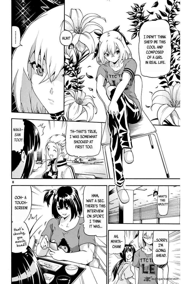 Keijo Chapter 13 Page 8