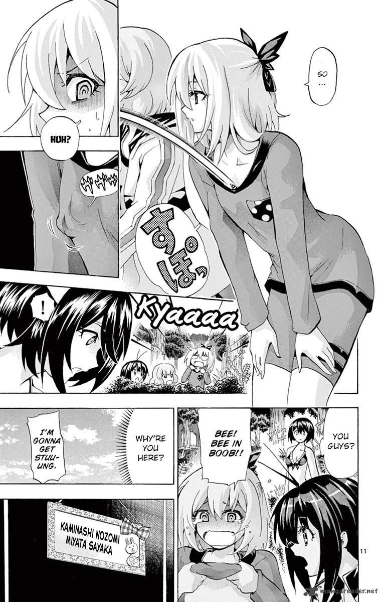 Keijo Chapter 130 Page 10