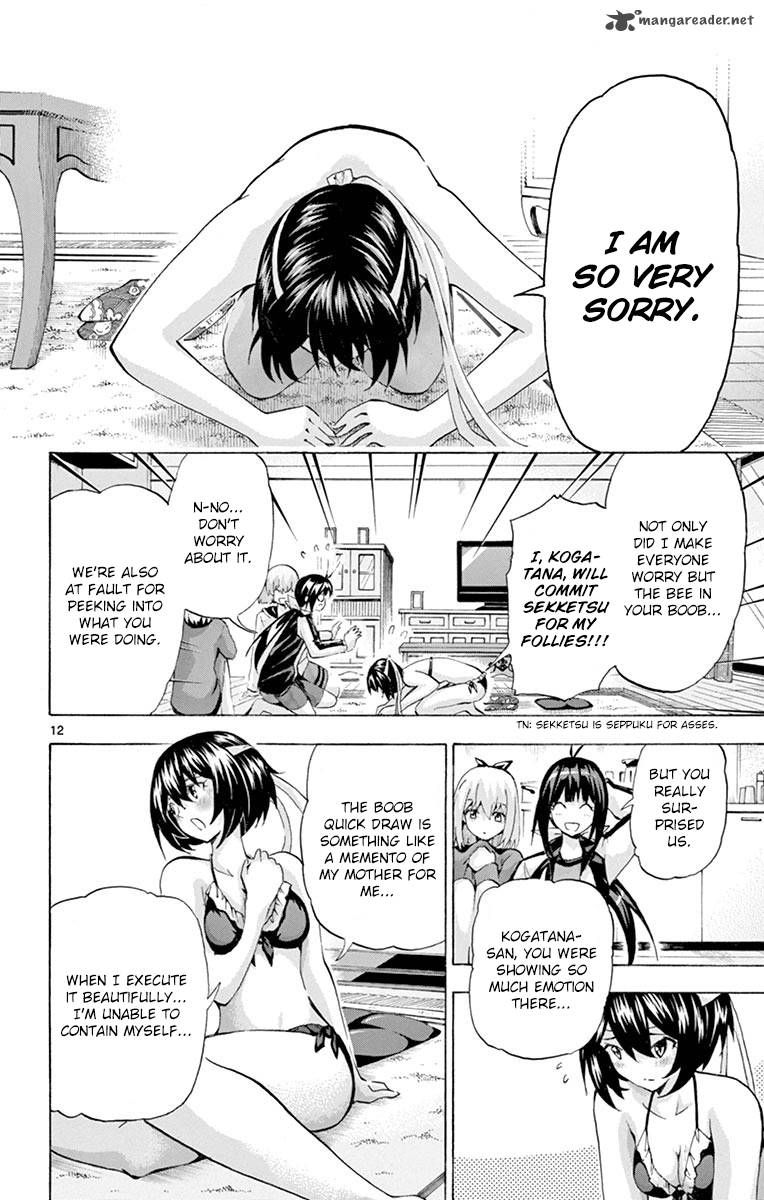 Keijo Chapter 130 Page 11