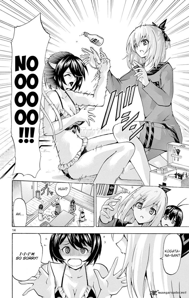 Keijo Chapter 130 Page 13