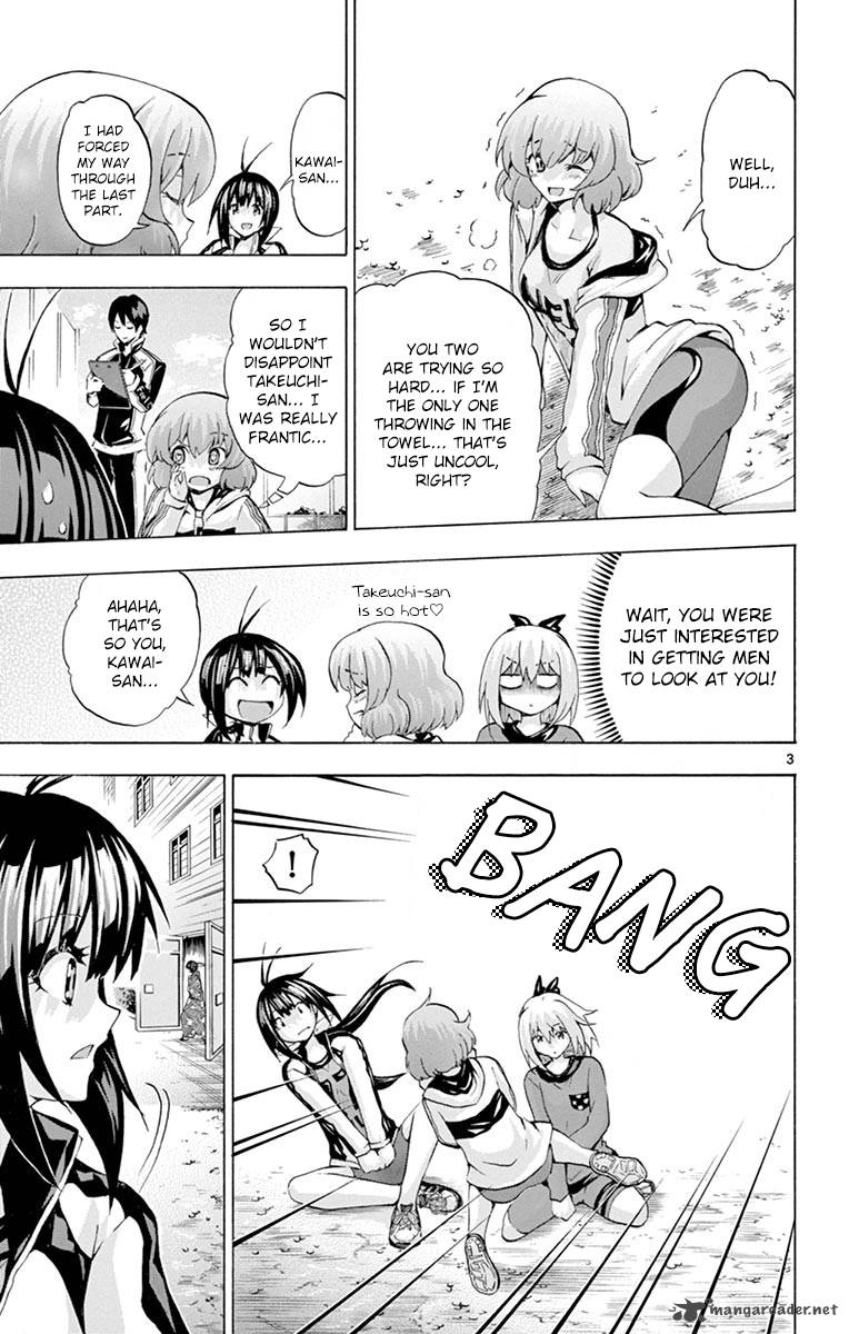 Keijo Chapter 130 Page 3