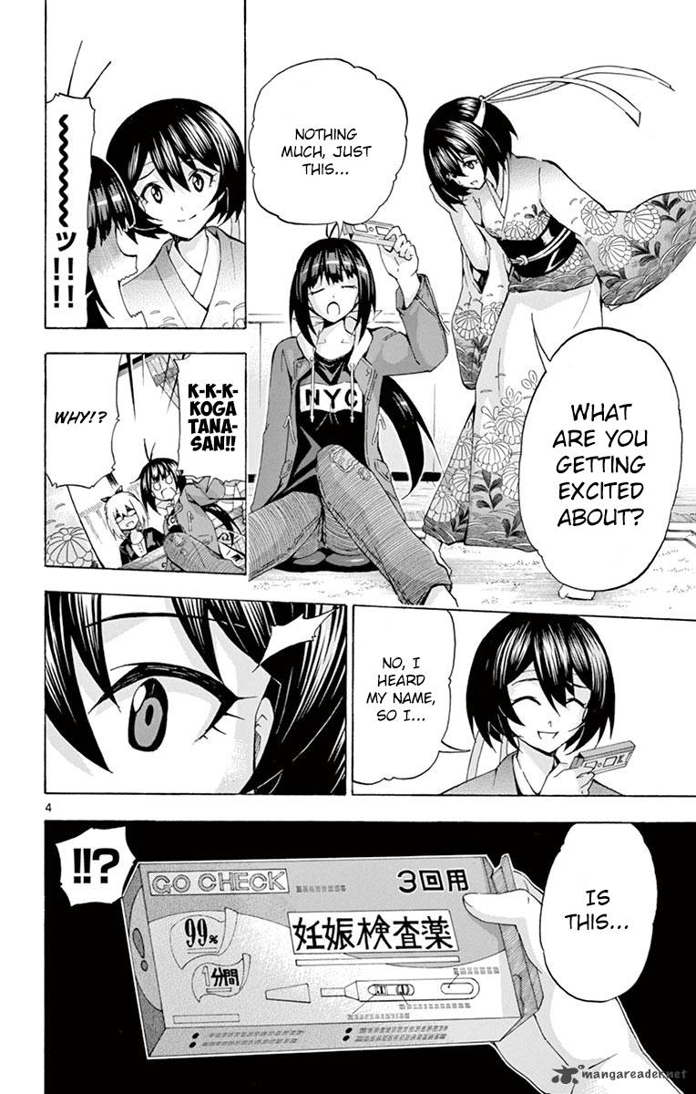 Keijo Chapter 131 Page 4
